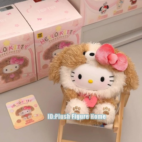 Sanrio hello kitty - kitty, puppy